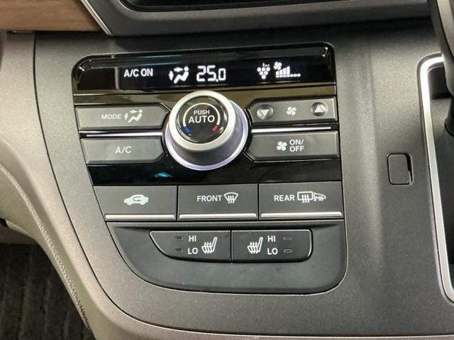 フリード G・ホンダセンシング ドラレコ ナビ Rカメラ ブルートゥース Fセグ 追突被害軽減ブレーキ iストップ Wエアバッグ パワーウィンドウ アクティブクルーズコントロール スマートキ カラーバックモニター 整備点検記録簿(16枚目)