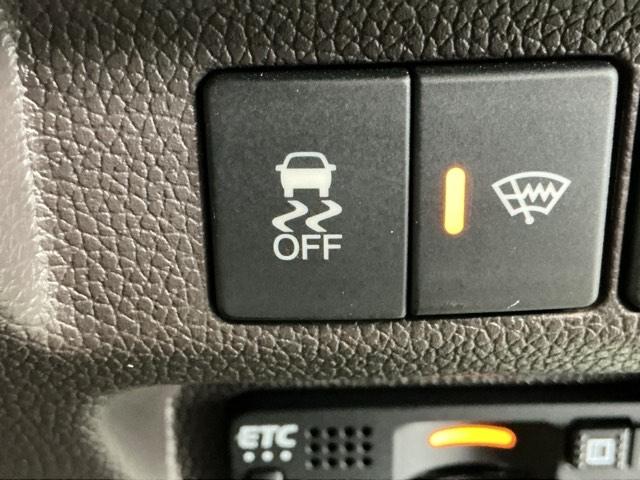 フリード G・ホンダセンシング ドラレコ ナビ Rカメラ ブルートゥース Fセグ 追突被害軽減ブレーキ iストップ Wエアバッグ パワーウィンドウ アクティブクルーズコントロール スマートキ カラーバックモニター 整備点検記録簿(26枚目)