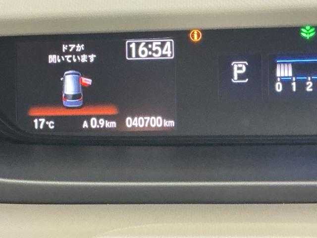 フリード G・ホンダセンシング ドラレコ ナビ Rカメラ ブルートゥース Fセグ 追突被害軽減ブレーキ iストップ Wエアバッグ パワーウィンドウ アクティブクルーズコントロール スマートキ カラーバックモニター 整備点検記録簿(35枚目)