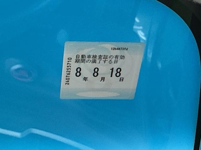 フリード G・ホンダセンシング ドラレコ ナビ Rカメラ ブルートゥース Fセグ 追突被害軽減ブレーキ iストップ Wエアバッグ パワーウィンドウ アクティブクルーズコントロール スマートキ カラーバックモニター 整備点検記録簿(36枚目)