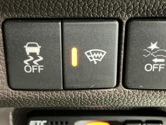 フリード G・ホンダセンシング ドラレコ ナビ Rカメラ ブルートゥース Fセグ 追突被害軽減ブレーキ iストップ Wエアバッグ パワーウィンドウ アクティブクルーズコントロール スマートキ カラーバックモニター 整備点検記録簿(50枚目)