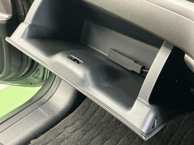 フリード G・ホンダセンシング ドラレコ ナビ Rカメラ ブルートゥース Fセグ 追突被害軽減ブレーキ iストップ Wエアバッグ パワーウィンドウ アクティブクルーズコントロール スマートキ カラーバックモニター 整備点検記録簿(51枚目)