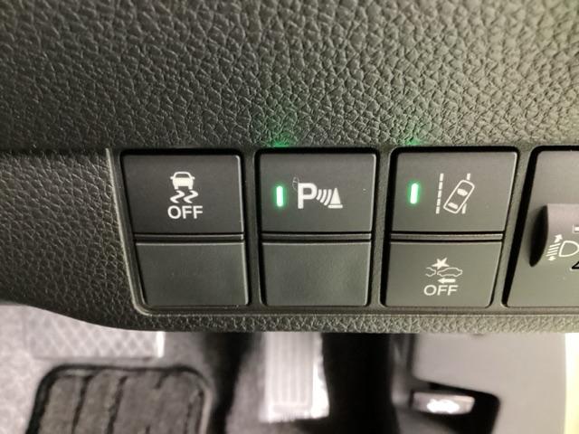 N-ONE オリジナル ドラレコ ナビ Rカメラ ブルートゥース 追突被害軽減ブレーキ 記録簿 オートクルーズコントロール サイドエアバック ETC車載器 クリアランスソナー LEDライト WAB Bカメラ セキュリティ(16枚目)