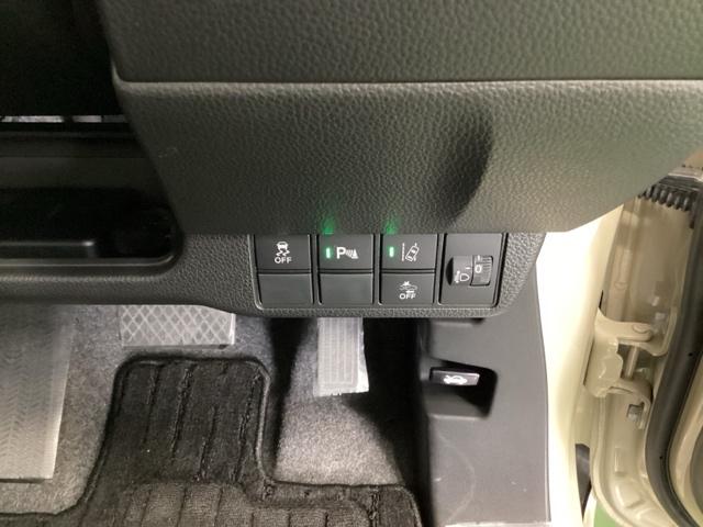 N-ONE オリジナル ドラレコ ナビ Rカメラ ブルートゥース 追突被害軽減ブレーキ 記録簿 オートクルーズコントロール サイドエアバック ETC車載器 クリアランスソナー LEDライト WAB Bカメラ セキュリティ(28枚目)