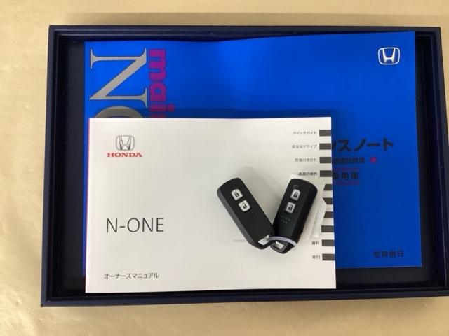 N-ONE オリジナル ドラレコ ナビ Rカメラ ブルートゥース 追突被害軽減ブレーキ 記録簿 オートクルーズコントロール サイドエアバック ETC車載器 クリアランスソナー LEDライト WAB Bカメラ セキュリティ(29枚目)
