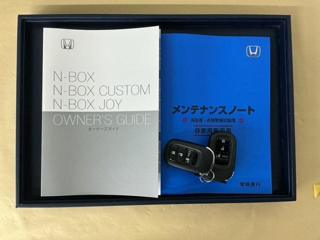 Ｎ－ＢＯＸカスタム ベースグレード　ドラレコ　ナビ　Ｒカメラ　ブルートゥース　ＵＳＢ接続　ＣＭＢＳ　Ｄレコ　ベンチシート　オートエアコン　スマートキ　ＬＥＤ　盗難防止装置　クルコン　ＥＴＣ　バックカメラ　フルセグＴＶ　パワーステアリング（32枚目）