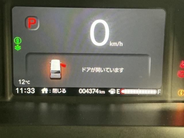 Ｎ－ＢＯＸカスタム ベースグレード　ドラレコ　ナビ　Ｒカメラ　ブルートゥース　ＵＳＢ接続　ＣＭＢＳ　Ｄレコ　ベンチシート　オートエアコン　スマートキ　ＬＥＤ　盗難防止装置　クルコン　ＥＴＣ　バックカメラ　フルセグＴＶ　パワーステアリング（35枚目）