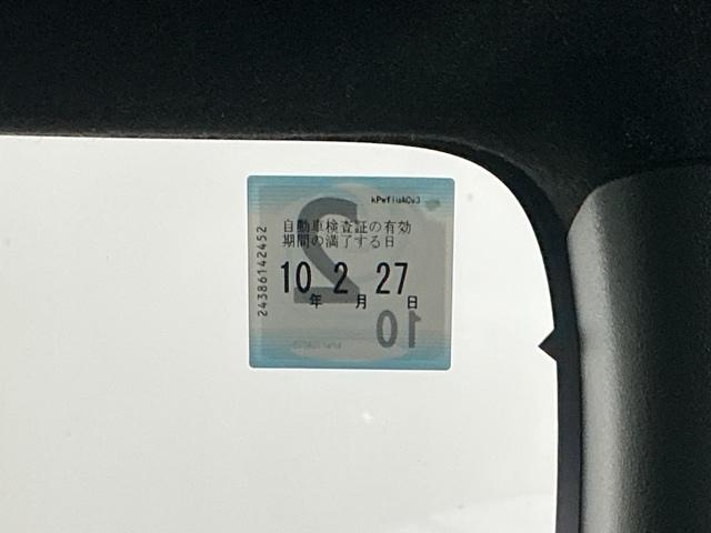 Ｎ－ＢＯＸカスタム ベースグレード　ドラレコ　ナビ　Ｒカメラ　ブルートゥース　ＵＳＢ接続　ＣＭＢＳ　Ｄレコ　ベンチシート　オートエアコン　スマートキ　ＬＥＤ　盗難防止装置　クルコン　ＥＴＣ　バックカメラ　フルセグＴＶ　パワーステアリング（36枚目）