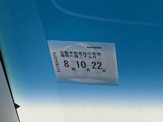 フィットハイブリッド Fパッケージ ナビ Rカメラ ブルートゥース TV CD 盗難警報装置 記録簿有り AUTOエアコン 助手席エアバック ECON ETC付き リヤカメラ ABS付 横滑り防止システム キーレスエントリー ワンセグ(29枚目)