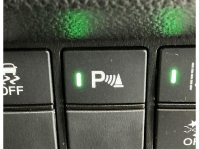 �p�[�L���O�Z���T�[�V�X�e���͑��s���ɏ�Q��������Ɖ��ƕ\���ł��m�点�A�ᑬ���s�����̈��S�������߂܂�