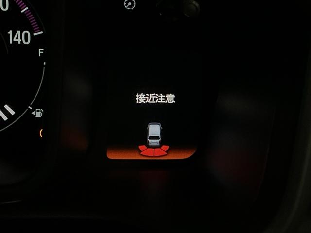 �p�[�L���O�Z���T�[�V�X�e���͑��s���ɏ�Q��������Ɖ��ƕ\���ł��m�点�A�ᑬ���s�����̈��S�������߂܂�