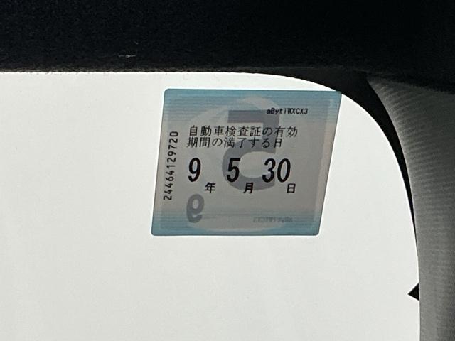 �Ԍ��͂����̊����܂łƂȂ�܂�