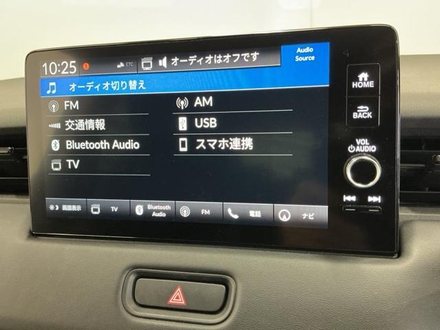 ヴェゼル ｅ：ＨＥＶＺ　ナビ　Ｒカメラ　ブルートゥース　フルセグＴＶ　衝突回避支援ブレーキ機能　スマキ　Ｐトランク　フルオートエアコン　エアバッグ　両席エアバック　記録簿付　パワーウィンドウ　ＬＥＤランプ　ソナー　クルーズＣ（11枚目）