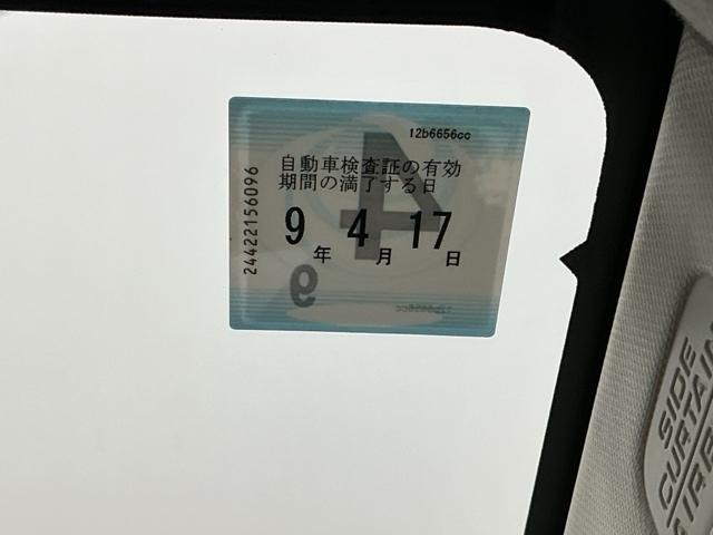 ヴェゼル ｅ：ＨＥＶＺ　ナビ　Ｒカメラ　ブルートゥース　フルセグＴＶ　衝突回避支援ブレーキ機能　スマキ　Ｐトランク　フルオートエアコン　エアバッグ　両席エアバック　記録簿付　パワーウィンドウ　ＬＥＤランプ　ソナー　クルーズＣ（35枚目）