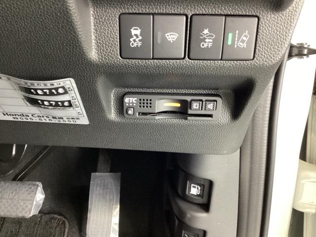 フリードハイブリッド ハイブリッド・Ｇホンダセンシング　ドラレコ　ナビ　Ｒカメラ　ブルートゥース　軽減ブレーキ　キーフリーシステム　記録簿　ＤＶＤ再生可能　ＥＣＯＮ　後カメラ　Ａクルーズ　地デジフルセグＴＶ　ＬＥＤヘッドランプ　シートＨ　横滑防止　ＵＳＢ（15枚目）