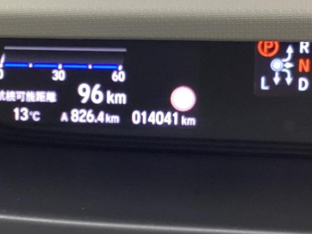 フリードハイブリッド ハイブリッド・Ｇホンダセンシング　ドラレコ　ナビ　Ｒカメラ　ブルートゥース　軽減ブレーキ　キーフリーシステム　記録簿　ＤＶＤ再生可能　ＥＣＯＮ　後カメラ　Ａクルーズ　地デジフルセグＴＶ　ＬＥＤヘッドランプ　シートＨ　横滑防止　ＵＳＢ（33枚目）