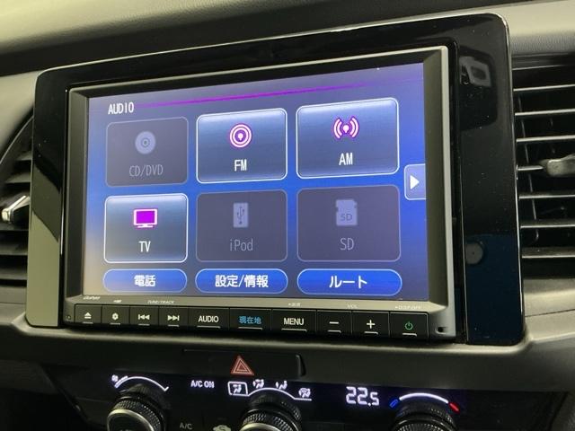 フィット ｅ：ＨＥＶホーム　ドラレコ　ナビ　Ｒカメラ　ブルートゥース　前後誤発進抑制機能　助手席エアバッグ　運転席エアバッグ　アイドリングストップ　ＬＥＤライト　ＵＳＢ接続　バックカメラ　ＡＢＳ　サイドエアバッグ　フルセグＴＶ（11枚目）
