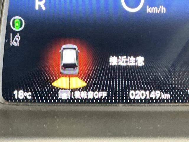 フィット ｅ：ＨＥＶホーム　ドラレコ　ナビ　Ｒカメラ　ブルートゥース　前後誤発進抑制機能　助手席エアバッグ　運転席エアバッグ　アイドリングストップ　ＬＥＤライト　ＵＳＢ接続　バックカメラ　ＡＢＳ　サイドエアバッグ　フルセグＴＶ（20枚目）