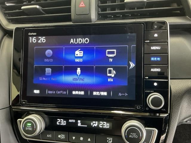 インサイト ＥＸ　ドラレコ　ナビ　Ｒカメラ　ブルートゥース　ソナー　衝突軽減　ＬＥＤライト　ＡＢＳ　前席シートヒーター　オ－トエアコン　パワーウィンドウ　スマキー　クルコン　ＰＷシート　キーフリーシステム　ＵＳＢ接続（11枚目）