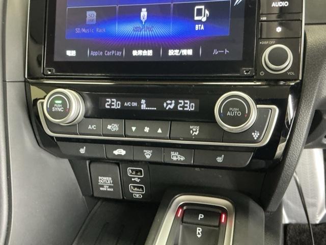 インサイト ＥＸ　ドラレコ　ナビ　Ｒカメラ　ブルートゥース　ソナー　衝突軽減　ＬＥＤライト　ＡＢＳ　前席シートヒーター　オ－トエアコン　パワーウィンドウ　スマキー　クルコン　ＰＷシート　キーフリーシステム　ＵＳＢ接続（17枚目）