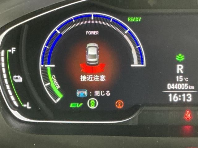 インサイト ＥＸ　ドラレコ　ナビ　Ｒカメラ　ブルートゥース　ソナー　衝突軽減　ＬＥＤライト　ＡＢＳ　前席シートヒーター　オ－トエアコン　パワーウィンドウ　スマキー　クルコン　ＰＷシート　キーフリーシステム　ＵＳＢ接続（25枚目）