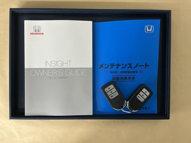 インサイト ＥＸ　ドラレコ　ナビ　Ｒカメラ　ブルートゥース　ソナー　衝突軽減　ＬＥＤライト　ＡＢＳ　前席シートヒーター　オ－トエアコン　パワーウィンドウ　スマキー　クルコン　ＰＷシート　キーフリーシステム　ＵＳＢ接続（35枚目）
