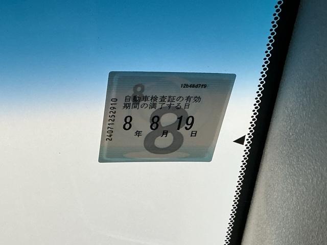 インサイト ＥＸ　ドラレコ　ナビ　Ｒカメラ　ブルートゥース　ソナー　衝突軽減　ＬＥＤライト　ＡＢＳ　前席シートヒーター　オ－トエアコン　パワーウィンドウ　スマキー　クルコン　ＰＷシート　キーフリーシステム　ＵＳＢ接続（39枚目）