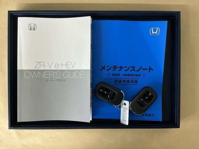 ＺＲ－Ｖ ｅ：ＨＥＶＺ　ドラレコ　ナビ　Ｒカメラ　ブルートゥース　Ｐセンサー　レザー　サイドエアバック　パワ－シ－ト　ＬＥＤヘッドライト　ＵＳＢ接続　地デジ　Ｓヒーター　サポカー　ＥＴＣ車載器　Ｄレコ　パワーステアリング（32枚目）