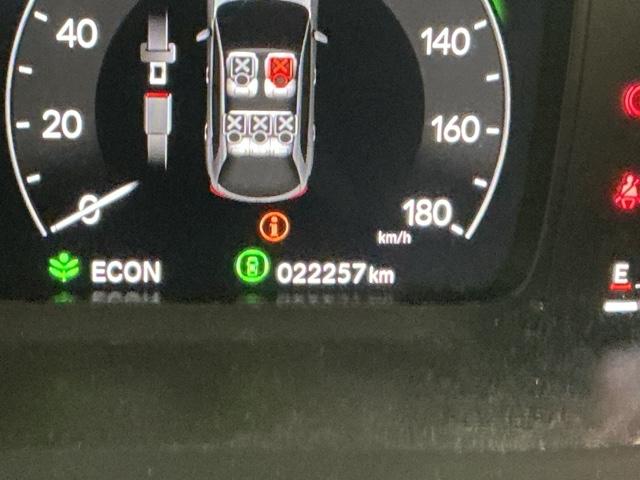 ＺＲ－Ｖ ｅ：ＨＥＶＺ　ドラレコ　ナビ　Ｒカメラ　ブルートゥース　Ｐセンサー　レザー　サイドエアバック　パワ－シ－ト　ＬＥＤヘッドライト　ＵＳＢ接続　地デジ　Ｓヒーター　サポカー　ＥＴＣ車載器　Ｄレコ　パワーステアリング（35枚目）