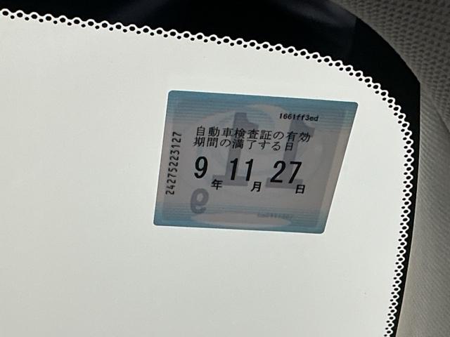 ＺＲ－Ｖ ｅ：ＨＥＶＺ　ドラレコ　ナビ　Ｒカメラ　ブルートゥース　Ｐセンサー　レザー　サイドエアバック　パワ－シ－ト　ＬＥＤヘッドライト　ＵＳＢ接続　地デジ　Ｓヒーター　サポカー　ＥＴＣ車載器　Ｄレコ　パワーステアリング（36枚目）