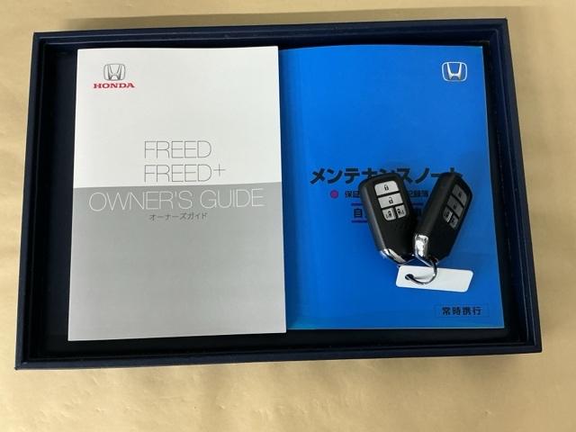 フリード Ｇ　ドラレコ　ナビ　Ｒカメラ　ブルートゥース　Ａクルーズ　記録簿　３列シート　ＬＥＤヘッドライト　パワーウインドウ　地デジ　イモビ　ＶＳＡ　ＵＳＢ　ドライブレコーダー　エアコン　エアバッグ　スマートキー（33枚目）