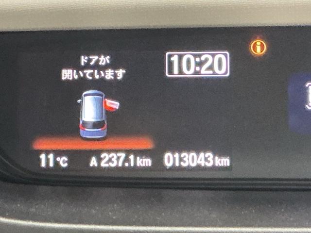 フリード Ｇ　ドラレコ　ナビ　Ｒカメラ　ブルートゥース　Ａクルーズ　記録簿　３列シート　ＬＥＤヘッドライト　パワーウインドウ　地デジ　イモビ　ＶＳＡ　ＵＳＢ　ドライブレコーダー　エアコン　エアバッグ　スマートキー（36枚目）