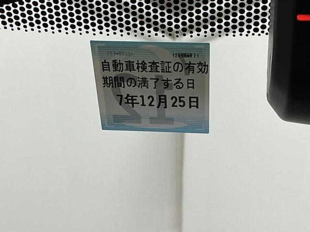 フリード Ｇ　ドラレコ　ナビ　Ｒカメラ　ブルートゥース　Ａクルーズ　記録簿　３列シート　ＬＥＤヘッドライト　パワーウインドウ　地デジ　イモビ　ＶＳＡ　ＵＳＢ　ドライブレコーダー　エアコン　エアバッグ　スマートキー（37枚目）