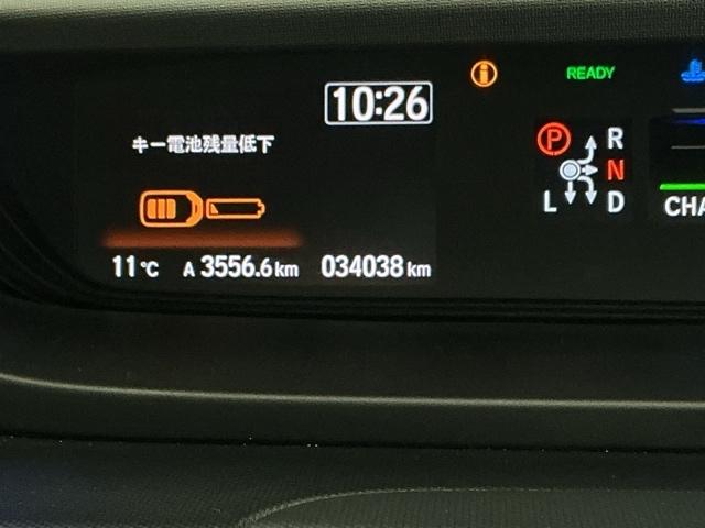 フリードハイブリッド ハイブリッド・Ｇブラックスタイル　ナビ　Ｒカメラ　ブルートゥース　フルセグ　Ｗ電動ドア　衝突軽減ブレーキ　オートクルーズコントロール　シートヒータ　盗難防止装置　キーフリー　３列シート　ウォークスルー　ＬＥＤヘッドランプ　ＤＶＤ再生可（34枚目）