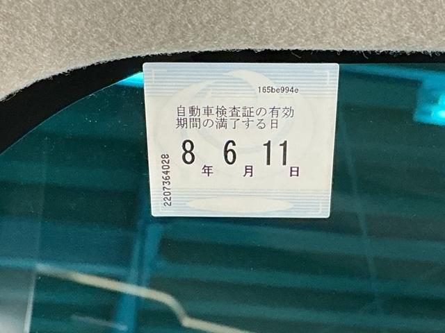 フリードハイブリッド ハイブリッド・Ｇブラックスタイル　ナビ　Ｒカメラ　ブルートゥース　フルセグ　Ｗ電動ドア　衝突軽減ブレーキ　オートクルーズコントロール　シートヒータ　盗難防止装置　キーフリー　３列シート　ウォークスルー　ＬＥＤヘッドランプ　ＤＶＤ再生可（35枚目）