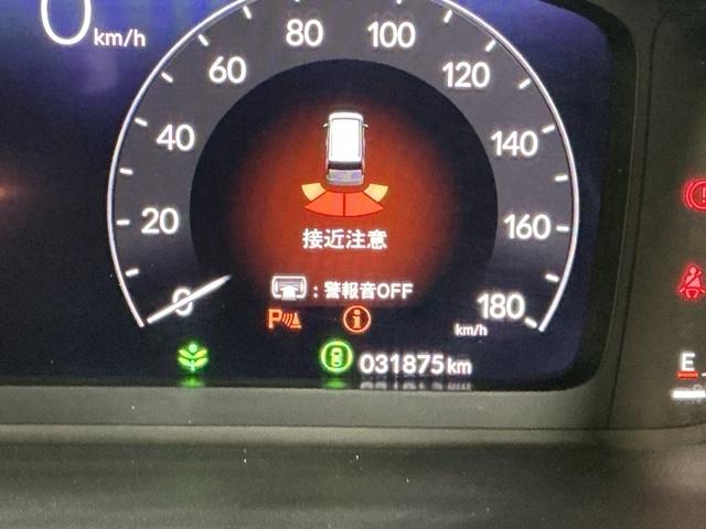 �p�[�L���O�Z���T�[�V�X�e���͑��s���ɏ�Q��������Ɖ��ƕ\���ł��m�点�A�ᑬ���s�����̈��S�������߂܂�