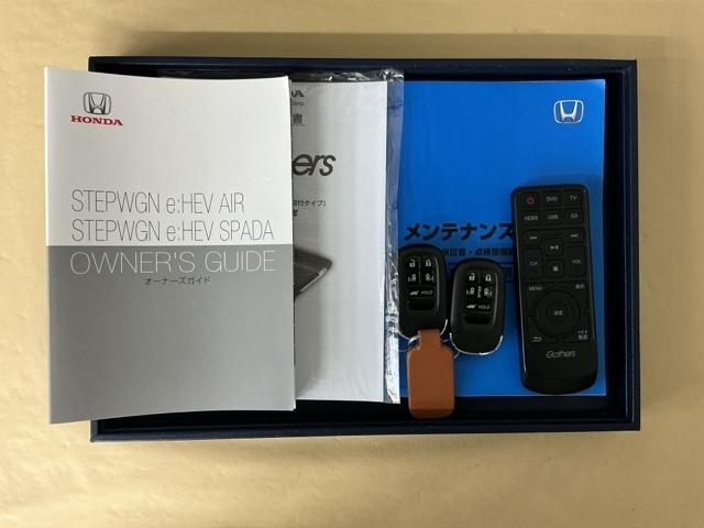 �����e�i���X�m�[�g�y�_�������L�^��E�ۏ؏��z�A����������Ă܂��B�X�}�[�g�L�[�̓o�b�O�Ȃǂɂ��܂����܂܃{�^������ŃG���W���̎n���E��~���ł��đ�ϕ֗��ł�