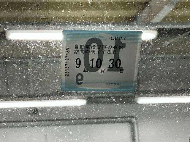 �Ԍ��͂����̊����܂łƂȂ�܂�