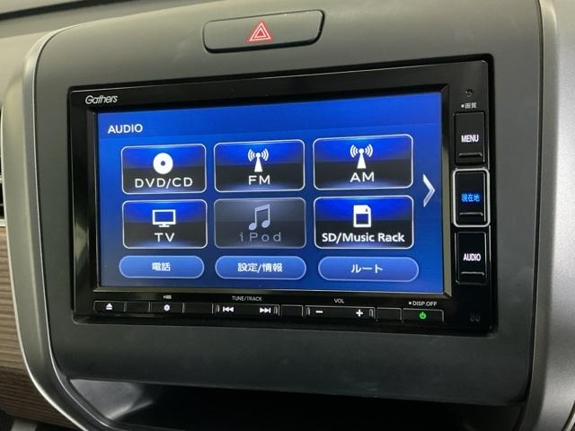 �`�u���j���[�͂����̒ʂ�A�l�X�ȃR���e���c�ɑΉ��A�h���C�u���y�������o�ł��܂��B�ڂ����̓X�^�b�t�ւ��q�˂�������