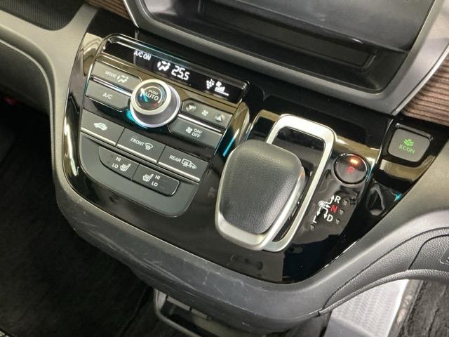 �V���v���ŃX�}�[�g�ȑ���̃V�t�g���o�[�ł�