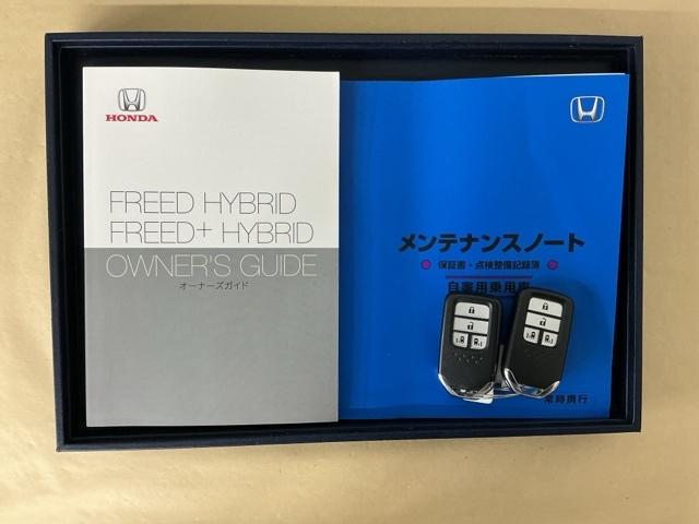 �����e�i���X�m�[�g�y�_�������L�^��E�ۏ؏��z�A����������Ă܂��B�X�}�[�g�L�[�̓o�b�O�Ȃǂɂ��܂����܂܃{�^������ŃG���W���̎n���E��~���ł��đ�ϕ֗��ł�