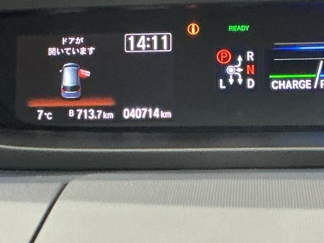 ���i�����_�ł̎��ۂ̑��s�����ł�