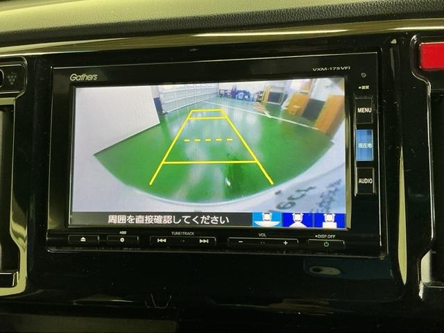 �o�b�N���j�^�[�t���ŎԌɓ�������S�y�J�����A���O���͂R�p�^�[������I�ׂ܂��z�m��Ȃ����ł����S���Ċy�������o�������ł��܂�