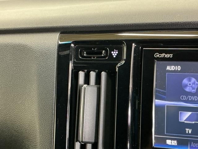 �G�A�R���⑗���ɘA�����ċ�C�����E�L�ȂǂɌ��ʂ𔭊�����v���Y�}�N���X�^�[�Z�p���ڃt���I�[�g�G�A�R���������Ă܂��B��C�̉��ꂪ�C�ɂȂ�������S�ł�