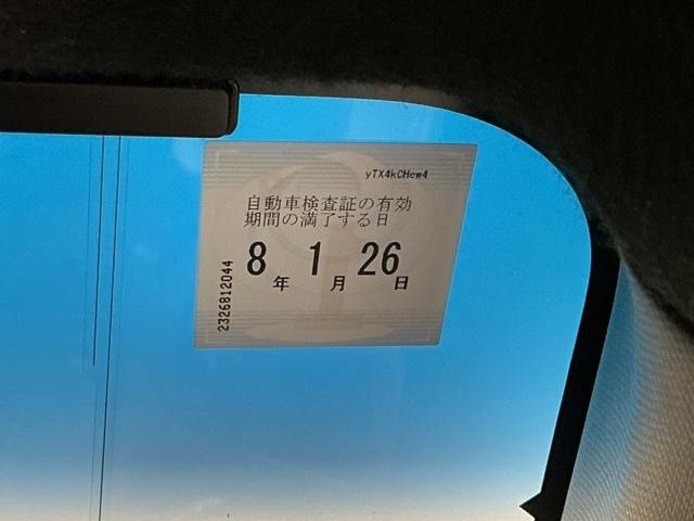 �Ԍ��������{��̔[�ԂƂȂ�܂��̂ŁA���̎Ԍ��͍w������Q�N��ł�