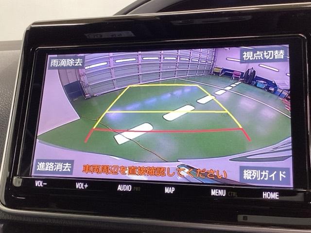 ヴォクシー ＺＳ煌ＩＩ　ドラレコ　ナビ　Ｒカメラ　ブルートゥース　スマートキー・プッシュスタート　バックガイドモニター　セキュリティアラーム　両側パワスラドア　ＥＴＣ車載器　地デジテレビ　記録簿付き　ＶＳＣ　ＬＥＤライト（12枚目）