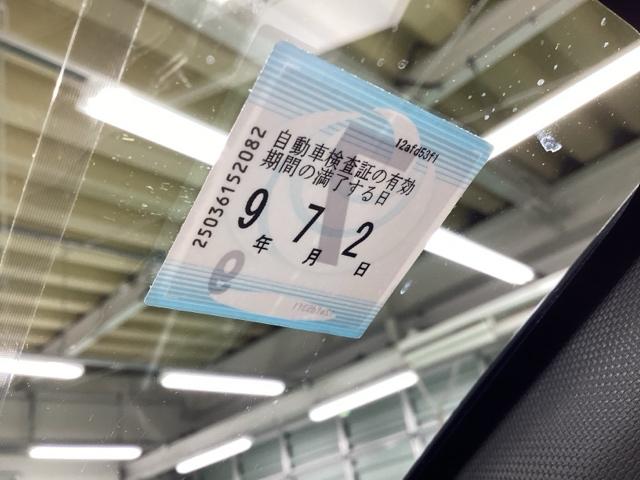 ヴォクシー ＺＳ煌ＩＩ　ドラレコ　ナビ　Ｒカメラ　ブルートゥース　スマートキー・プッシュスタート　バックガイドモニター　セキュリティアラーム　両側パワスラドア　ＥＴＣ車載器　地デジテレビ　記録簿付き　ＶＳＣ　ＬＥＤライト（31枚目）