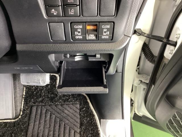 ヴォクシー ＺＳ煌ＩＩ　ドラレコ　ナビ　Ｒカメラ　ブルートゥース　スマートキー・プッシュスタート　バックガイドモニター　セキュリティアラーム　両側パワスラドア　ＥＴＣ車載器　地デジテレビ　記録簿付き　ＶＳＣ　ＬＥＤライト（52枚目）