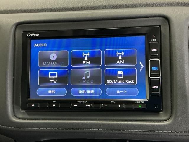 ヴェゼル ハイブリッドＸ・ホンダセンシング　ドラレコ　ナビ　Ｒカメラ　ブルートゥース　地デジ　Ａクルーズ　Ｂモニ　スマキー　オートエアコン　ＶＳＡ　ＬＥＤヘッドライト　ＥＴＣ車載器　カーテンエアバッグ　ドライブレコーダー装着車　ＡＢＳ　ＵＳＢ（11枚目）