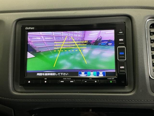ヴェゼル ハイブリッドＸ・ホンダセンシング　ドラレコ　ナビ　Ｒカメラ　ブルートゥース　地デジ　Ａクルーズ　Ｂモニ　スマキー　オートエアコン　ＶＳＡ　ＬＥＤヘッドライト　ＥＴＣ車載器　カーテンエアバッグ　ドライブレコーダー装着車　ＡＢＳ　ＵＳＢ（12枚目）